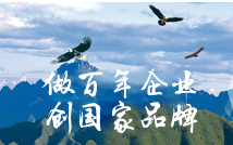 產(chǎn)品中心